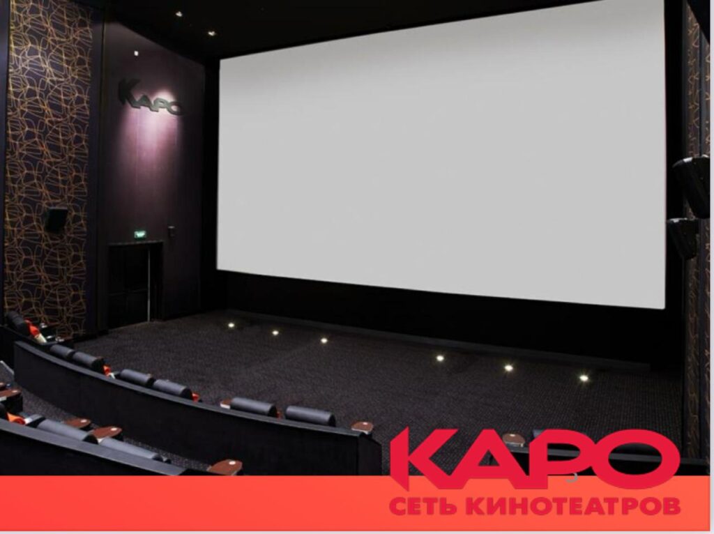 Показ киноматериалов в кинотеатре «Октябрь»​