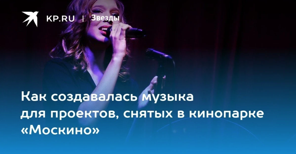 «KP.RU», «ИА Регнум» и др.