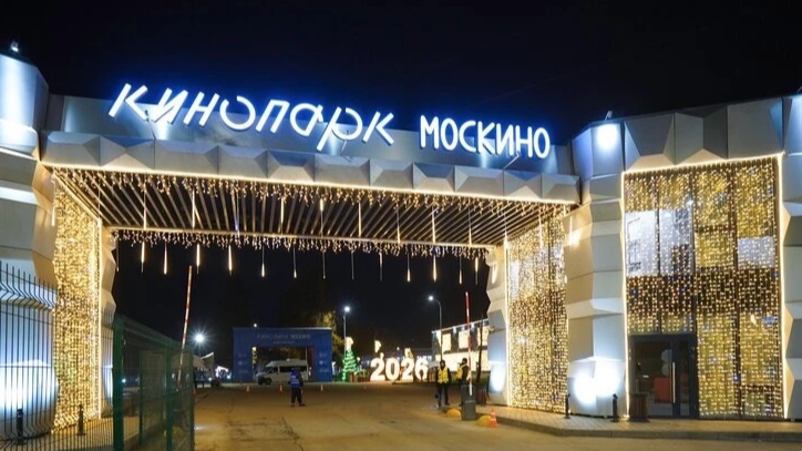 «Рамблер» / «Вечерняя Москва»