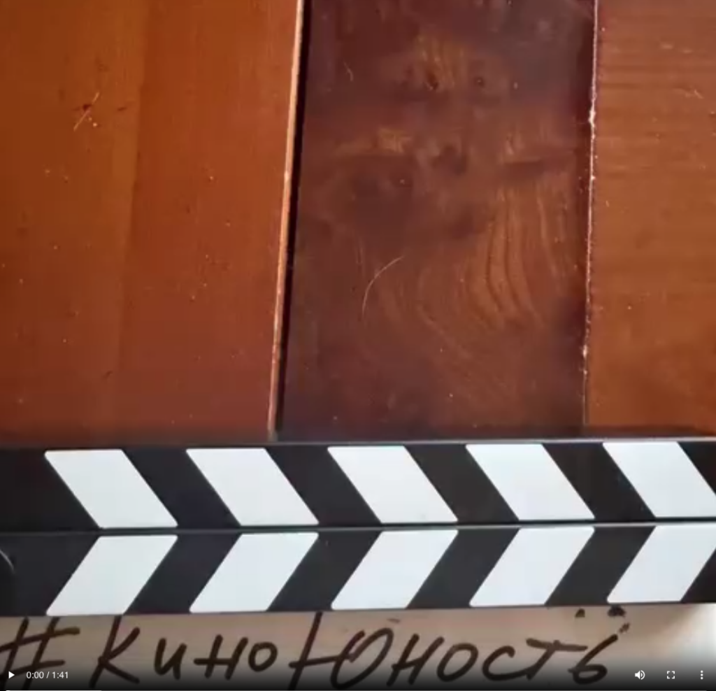 «Рамблер»